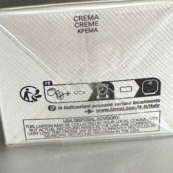 Prada Augmented Skin Cream - Picture 3 of 5